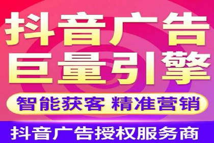 小红书信息流广告的投放效果提升：多维度案例解读
