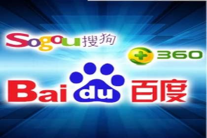 成功企业如何借助百度推广代运营公司